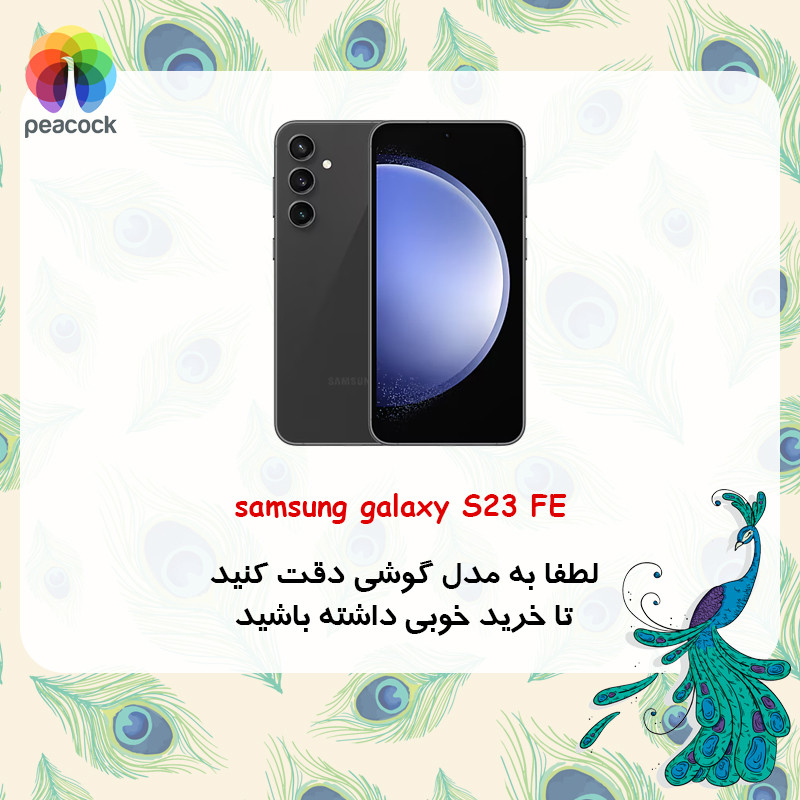 قاب موبایل سامسونگ Galaxy S23 Fe پیکوک مدل Clear Magsafe