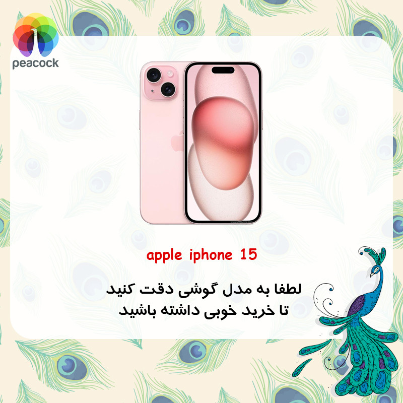 قاب موبایل اپل iPhone 15 پیکوک مدل Clear Magsafe