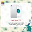 قاب موبایل اپل iPhone 7/8 پیکوک مدل Clear Magsafe