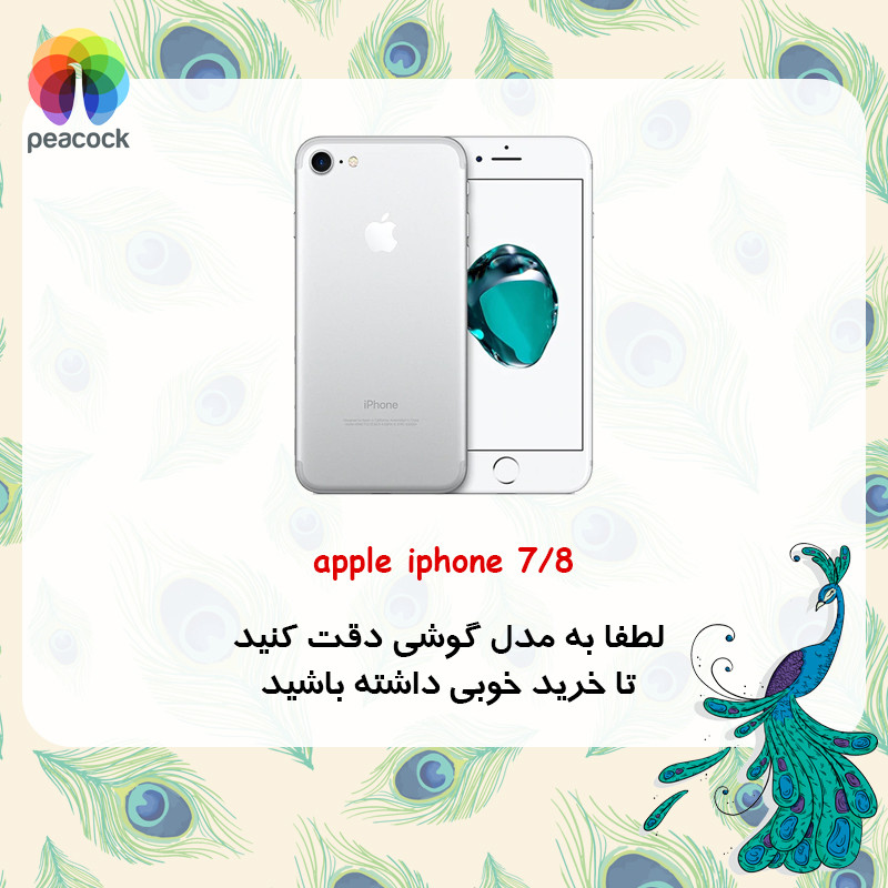قاب موبایل اپل iPhone 7/8 پیکوک مدل Clear Magsafe