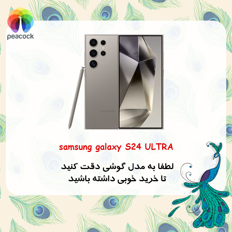 قاب موبایل سامسونگ Galaxy S24 Ultra پیکوک مدل Clear Magsafe