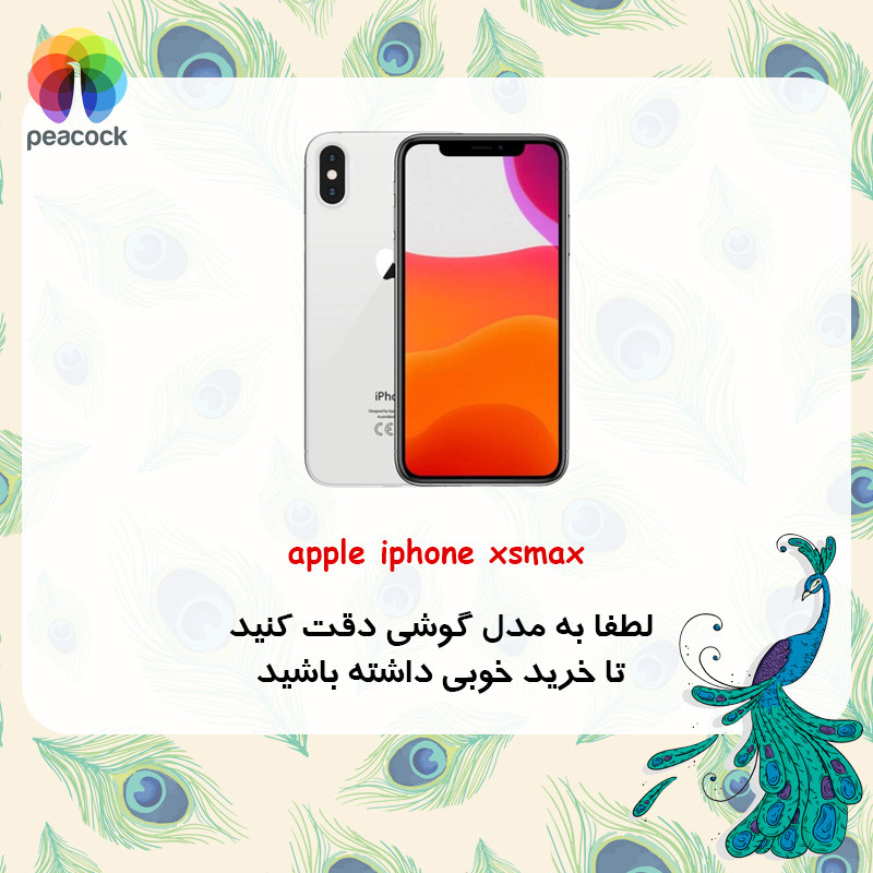 قاب موبایل اپل iPhone XS Max پیکوک مدل Clear Magsafe