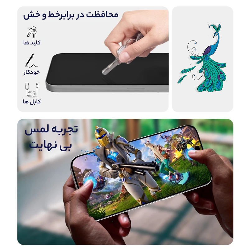 گلس موبایل سامسونگ گلکسی A26 پیکوک